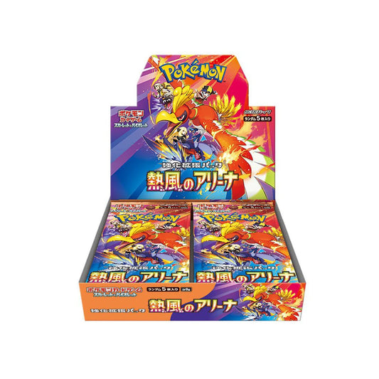 Pokemon TCG Heat Wave Arena Japanese Booster Box