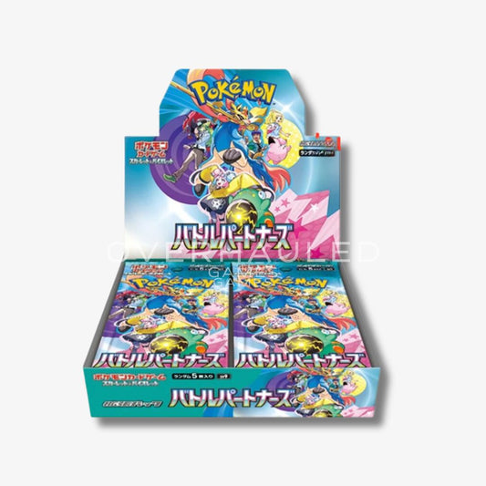 Pokemon TCG Battle Partners Japanese Booster Box